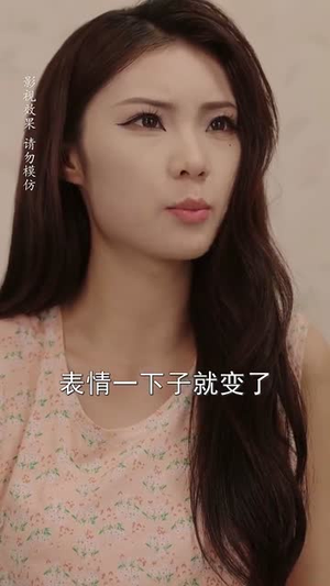 年代翻身陆工你的离婚申请批下来了（60集）短剧完整版免费