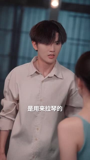 短剧《夜深无月明》71集短剧无广告畅享全集