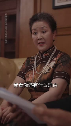 短剧《医女老婆有点甜》61集短剧免费在线看完整剧情
