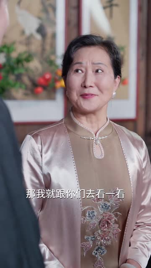 我的电子女友成真了（63集）短剧全集投屏大屏看