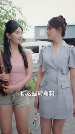 点石成金刀刀爆开帝王绿（74集）火爆热门短剧来袭好看又上头