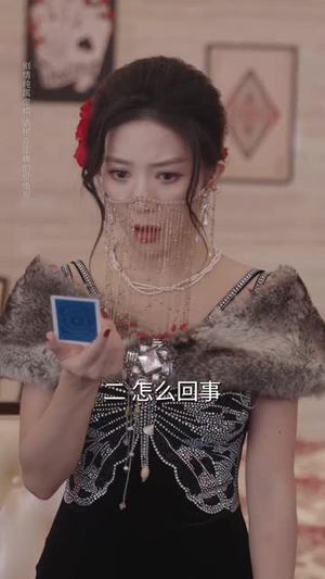 短剧《无法逃离的赌桌》67集短剧超清画质在线畅享