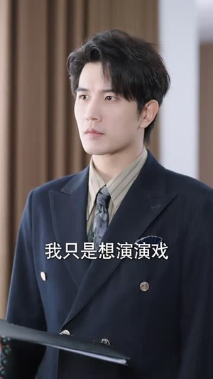 短剧《前女友是男科大夫》60集短剧全集免费在线一览无余