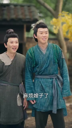 短剧《乱世荒年我每日一卦粮肉满仓》76集短剧1080P在线免费看全集