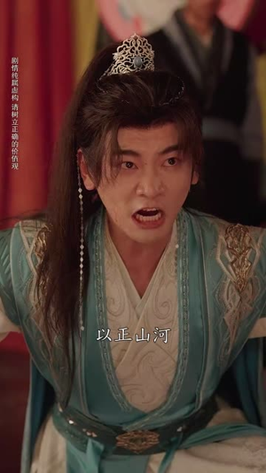 天地粮心（73集）热门短剧全集观看
