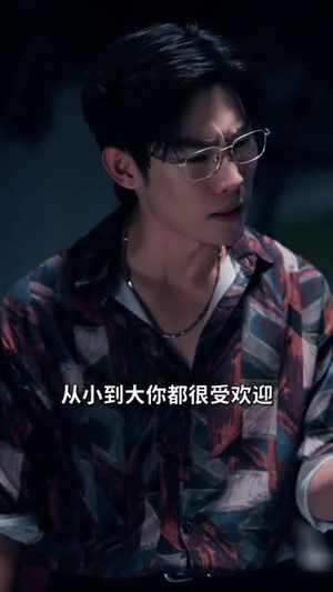 短剧《萌娃女主下山》64集短剧在线解锁全集随心看