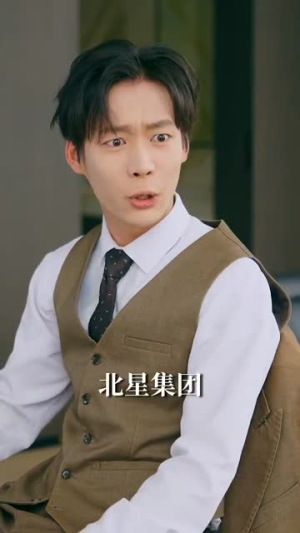 万物交易群（73集）百万短剧抢先看