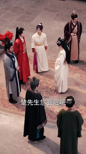 短剧《街边炒粉天下尊我为暗皇》70集短剧完整高清免费瞧