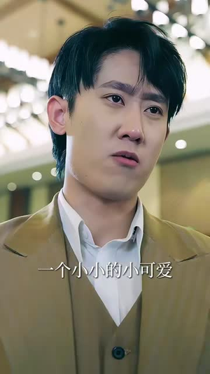 我的修为领先版本一万年（80集）古装热门短剧推荐