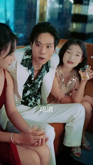 从此江河入江湖（82集）红果免费短剧看后续
