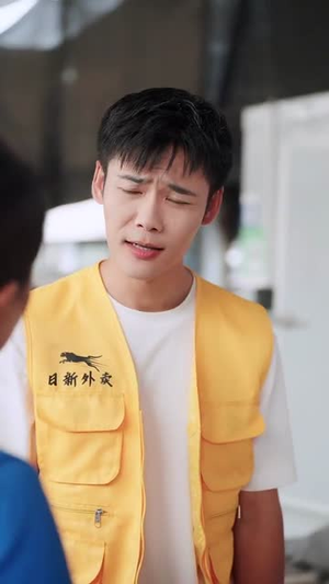 捡漏之王（85集）一键在线观看全集短剧