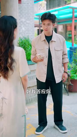 鉴宝黄金瞳（102集）短剧完整版大结局
