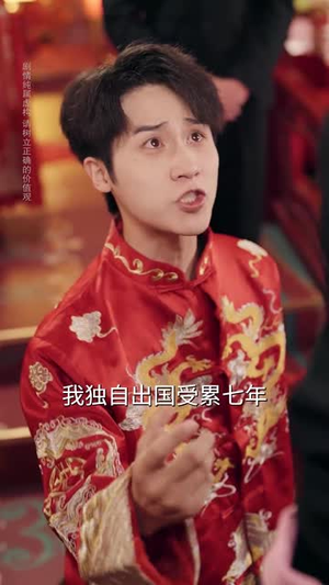 妈妈求你救爸爸三次（87集）每天热门短剧推荐