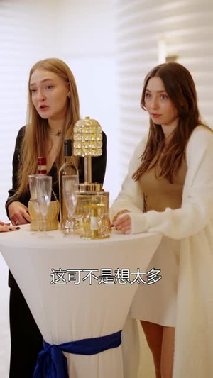 烬海蚀心（58集）热门短剧推荐推荐