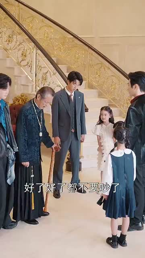 奋斗吧老爸（60集）热门小说改编短剧