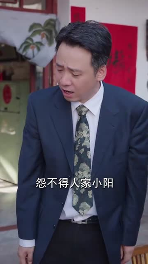 败者为王（80集）短剧小说在线看