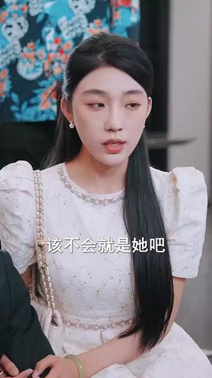 家庭群曝光后我杀疯了（30集）在哪个软件可以免费观看短剧