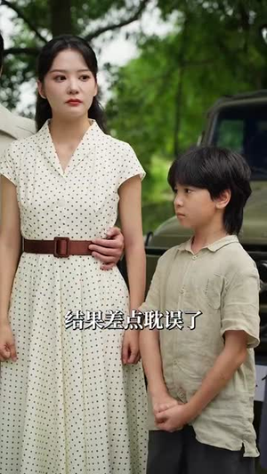 七零之靠萌娃儿子捡垃圾养我（85集）短剧小说在线看