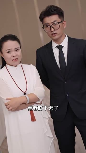 听万物心声萌娃带妈逆袭（73集）精彩短剧连连免费看