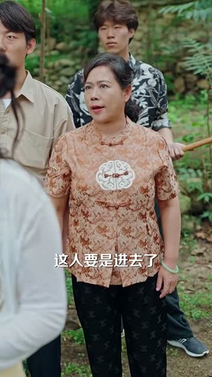 我就种个地怎么就无敌了（68集）免费看短剧大结局