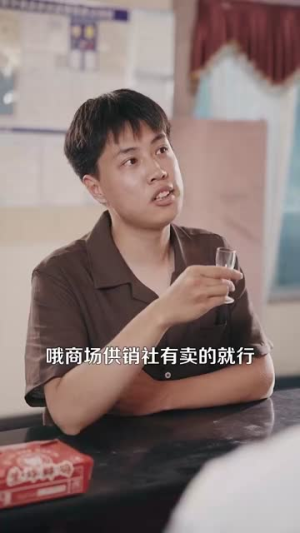 重生我的1990（122集）热门短剧推荐每晚准时更新