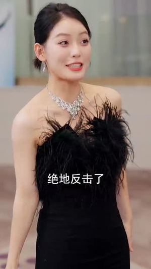 开局负债累累我靠系统逆风翻盘（78集）全能主妇热播短剧抢先看大结局
