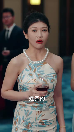 我爸用我身体开挂了（64集）温柔追捕短剧剧情
