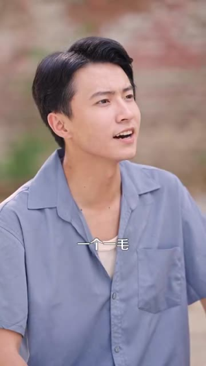 完美人生从回到八零开始（94集）超好看短剧推荐