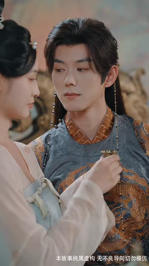 短剧《前夫君登基为帝我被迫和离》68集短剧免费在线解锁全集