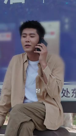 短剧《乡村小农民我靠系统发家致富》100集短剧免费解锁全集看过瘾