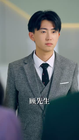 短剧《一觉醒来我要风得风》63集短剧完整版在线畅快观看