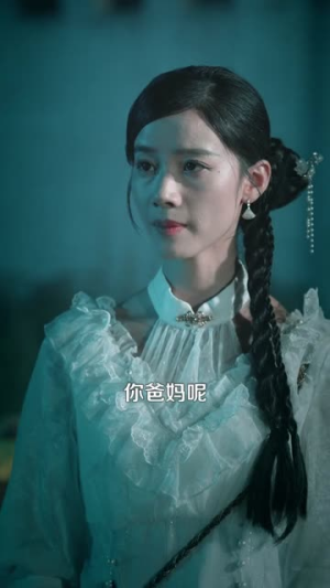 短剧《重生女判官我在都市抓诡有奖金（全集）》全集短剧1080P高清免费看