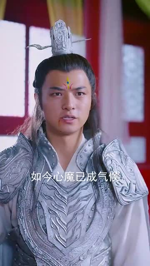 短剧《我在天庭打扫卫生却成了玉帝》79集短剧完整版免费在线看