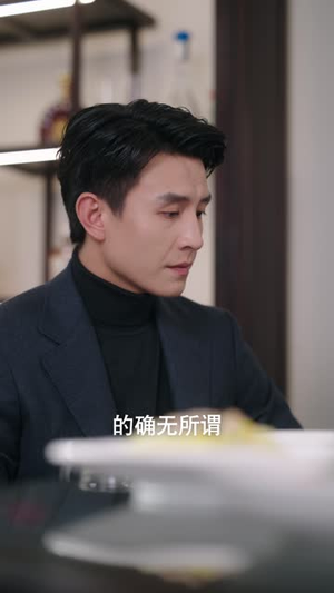盛夏芬德拉（82集）全集免费在线观看短剧无广告