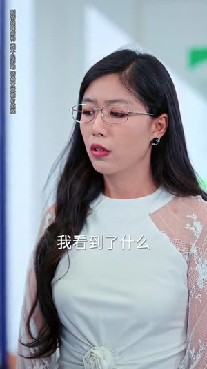 短剧《归来时过境迁，剑仙重返校园》80集短剧在线解锁全集无压力