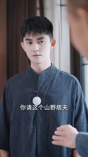 短剧《医路生香》79集短剧完整版免费在线观看