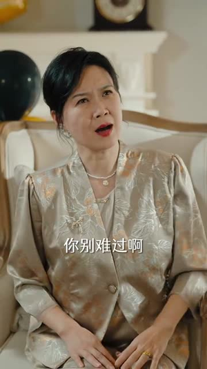 云散方知月华清（23集）热门小说改编短剧