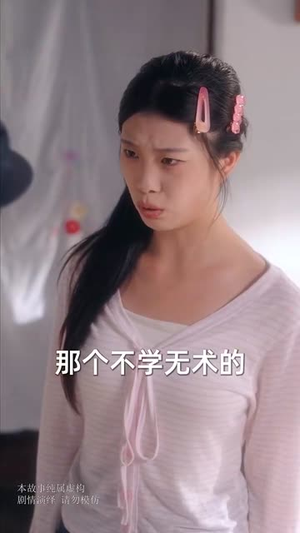 隐居多年后为孙女亮出身份（61集）短剧全剧终限免畅刷