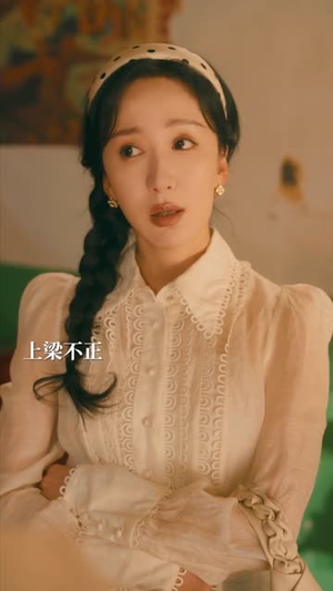 套现人生（70集）我全都看完了的经典短剧回顾