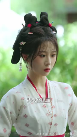 短剧《真凰归来》64集短剧超清画质免费追全集