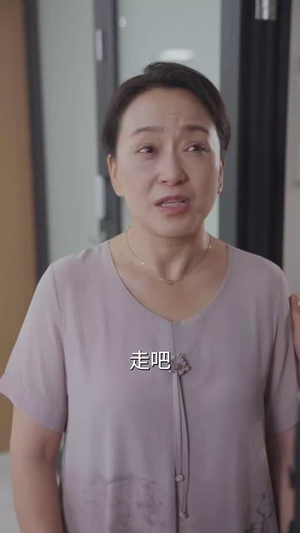 短剧《逆子的谎言》60集短剧免费解锁全集观看