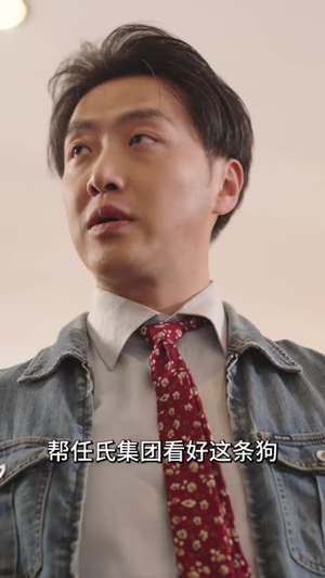 重生90:从反击未婚妻开始!(81) 重生90:从反击未婚妻开始!(81)爆款短剧热门推荐