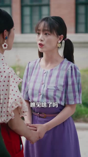八零恰回那年婚礼时（104集）最新的短剧太好看了