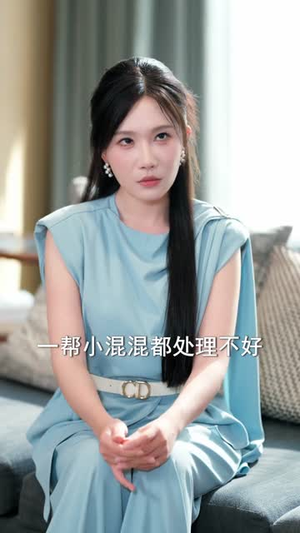 短剧《千山易过情路难》80集短剧完整版在线免费观看