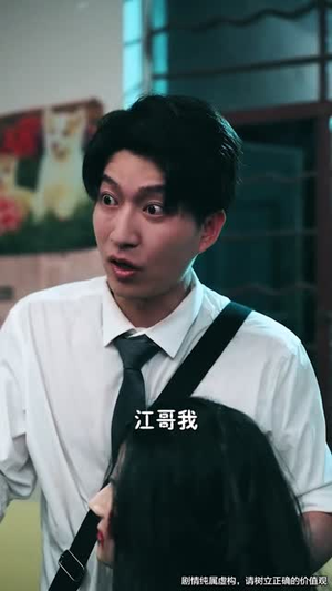 凶宅销售员（61集）热门短剧推荐推荐