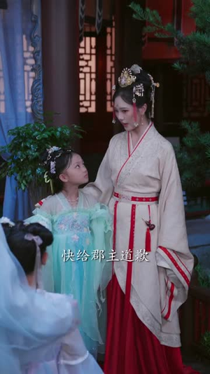 捡个福娃当团宠,废柴爹爹旺成龙(69集) 捡个福娃当团宠,废柴爹爹旺成龙(69集)正能量短剧上热门
