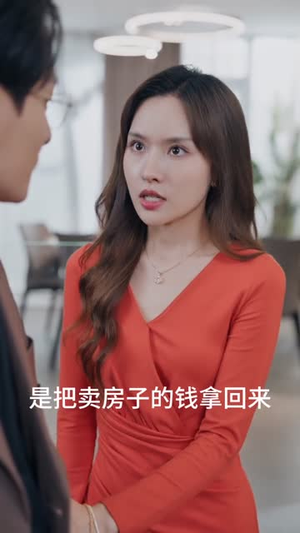别闹了她只是我的妹妹啊(41集) 别闹了她只是我的妹妹啊(41集)每天分享不一样短剧剧情