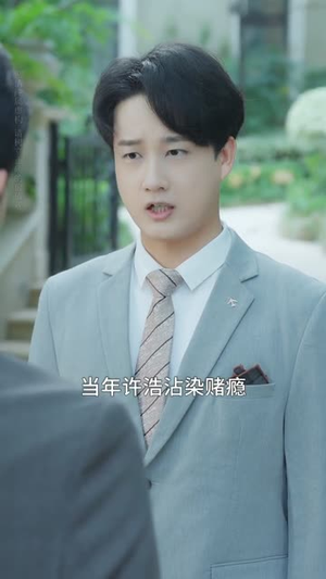 许你骁时光(56集) 许你骁时光(56集)精彩免费短剧观看全集
