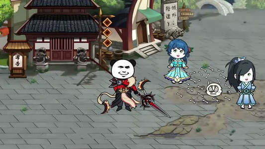 短剧《重生后靠老爹制霸修仙界（全集）》全集短剧超清画质观看