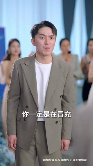 孤鸟越沧海(60集) 孤鸟越沧海(60集)全集免费在线观看短剧无广告